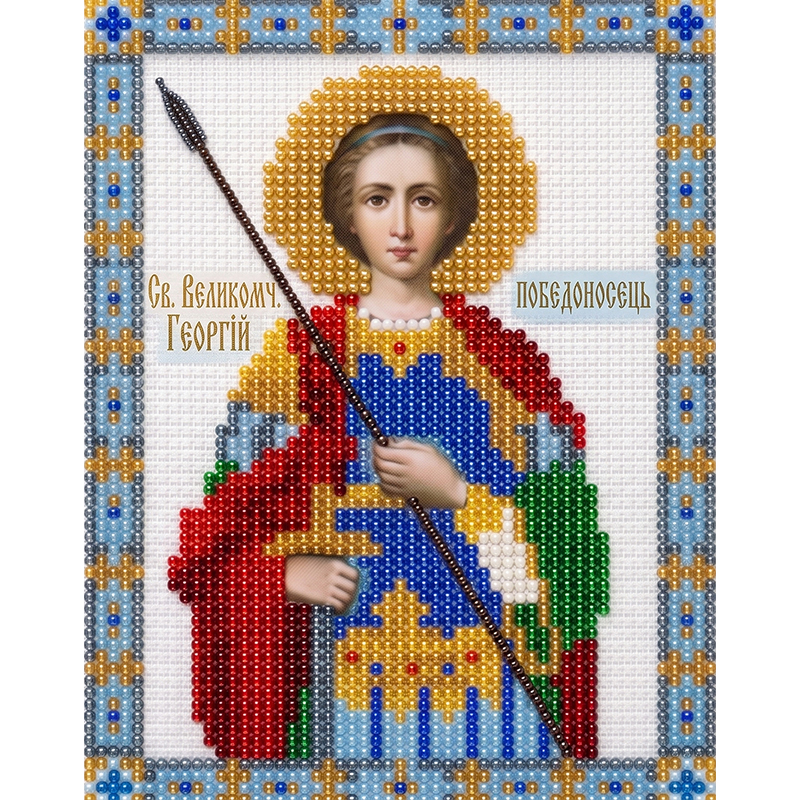 "Святой Георгий" - Схема для вышивки бисером иконы